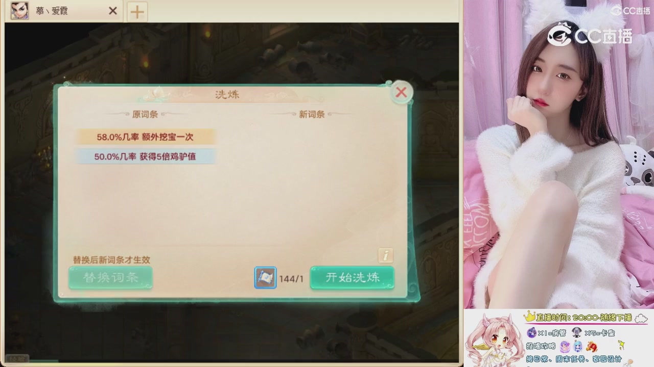 999超级藏宝图开挖！！！
