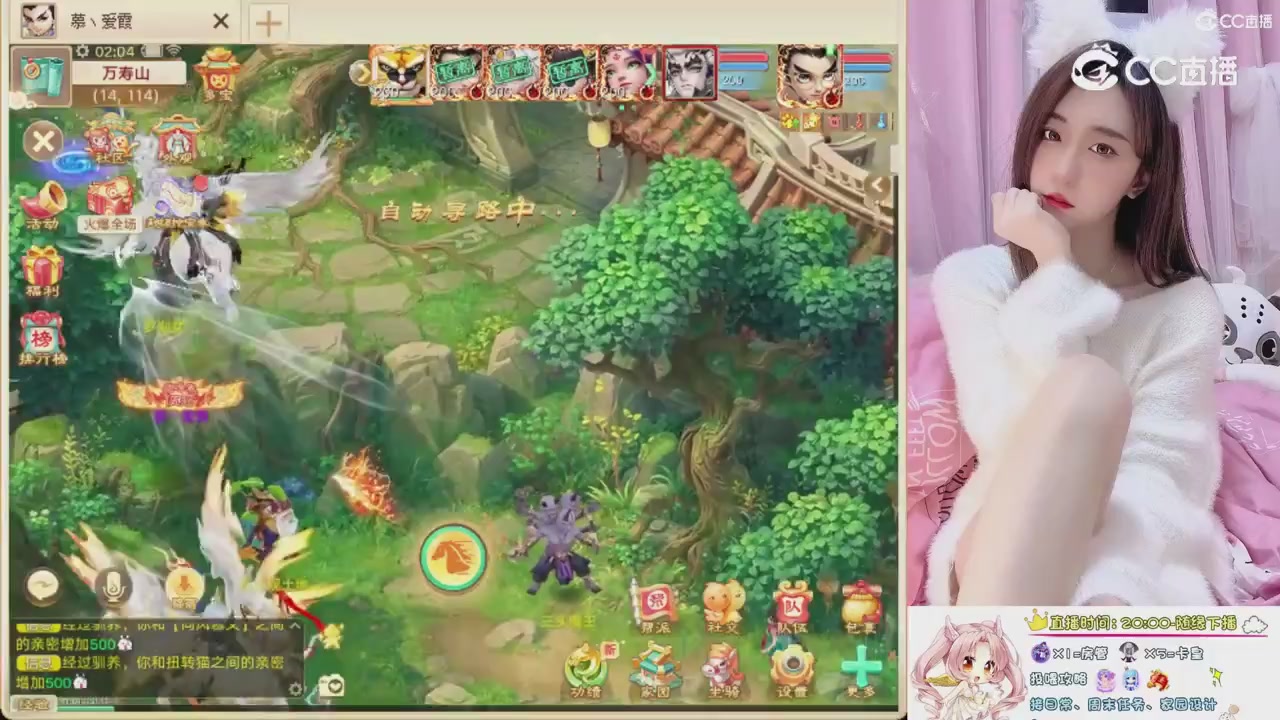 999超级藏宝图开挖！！！