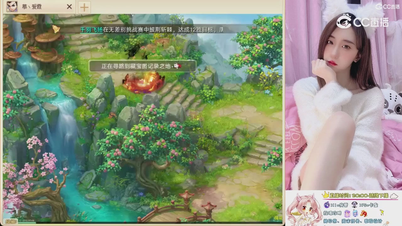 999超级藏宝图开挖！！！