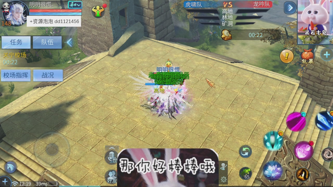 接托管