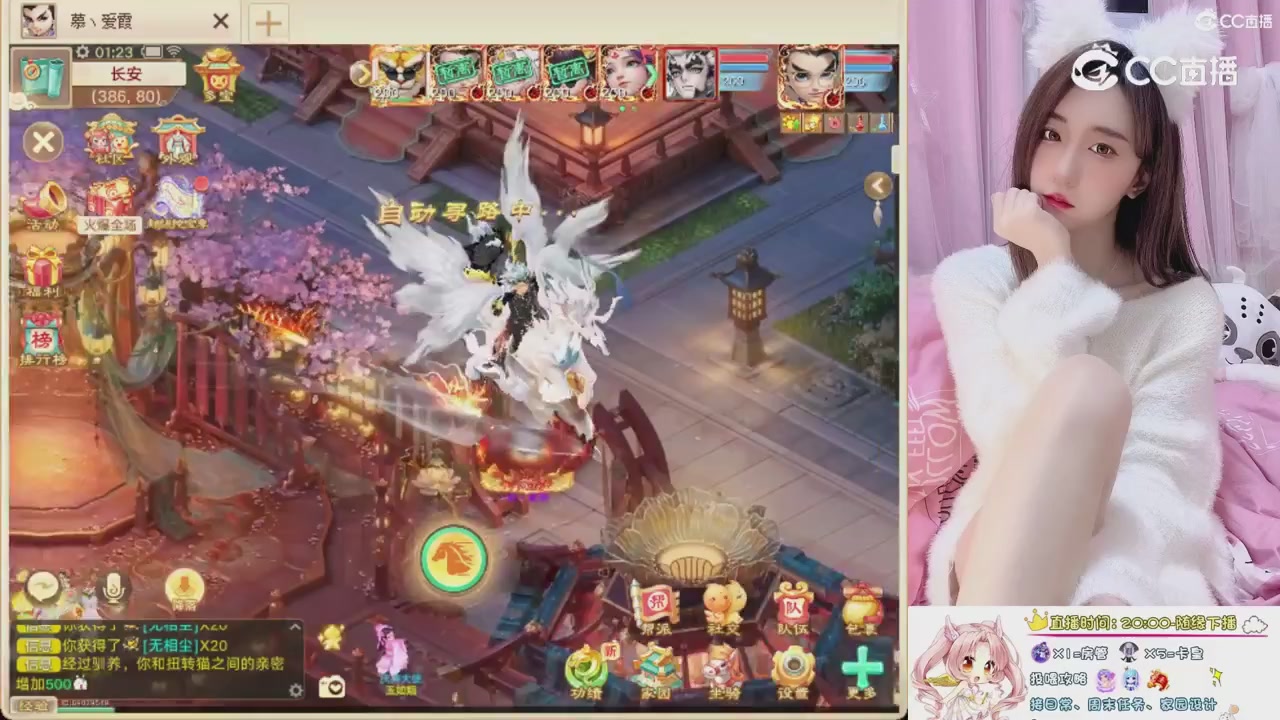 999超级藏宝图开挖！！！