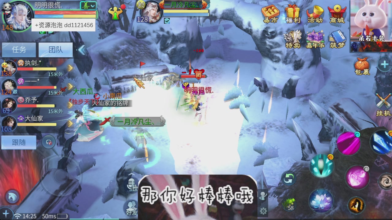 接托管
