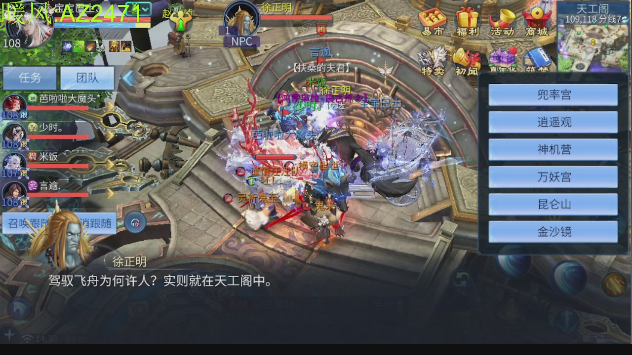 接托管，包强化，背饰打造