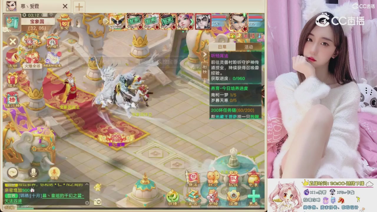 999超级藏宝图开挖！！！