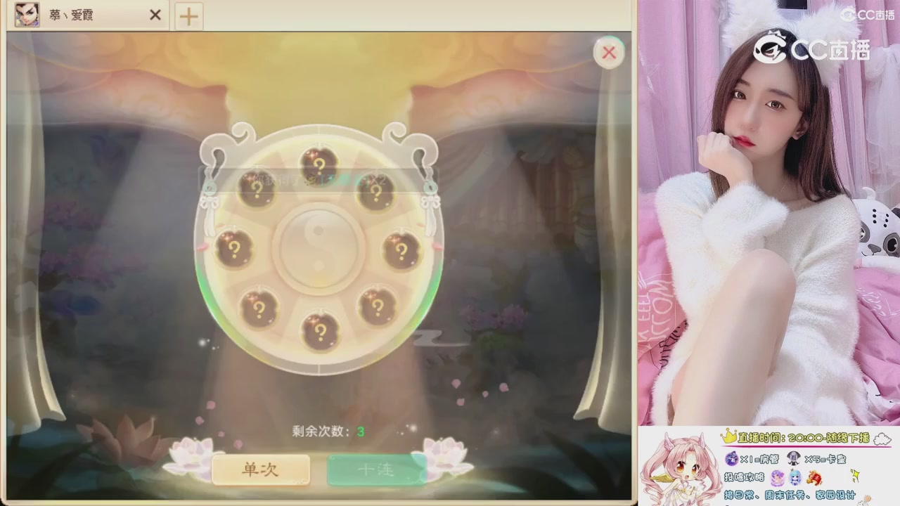 999超级藏宝图开挖！！！