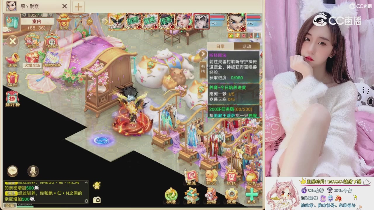 999超级藏宝图开挖！！！