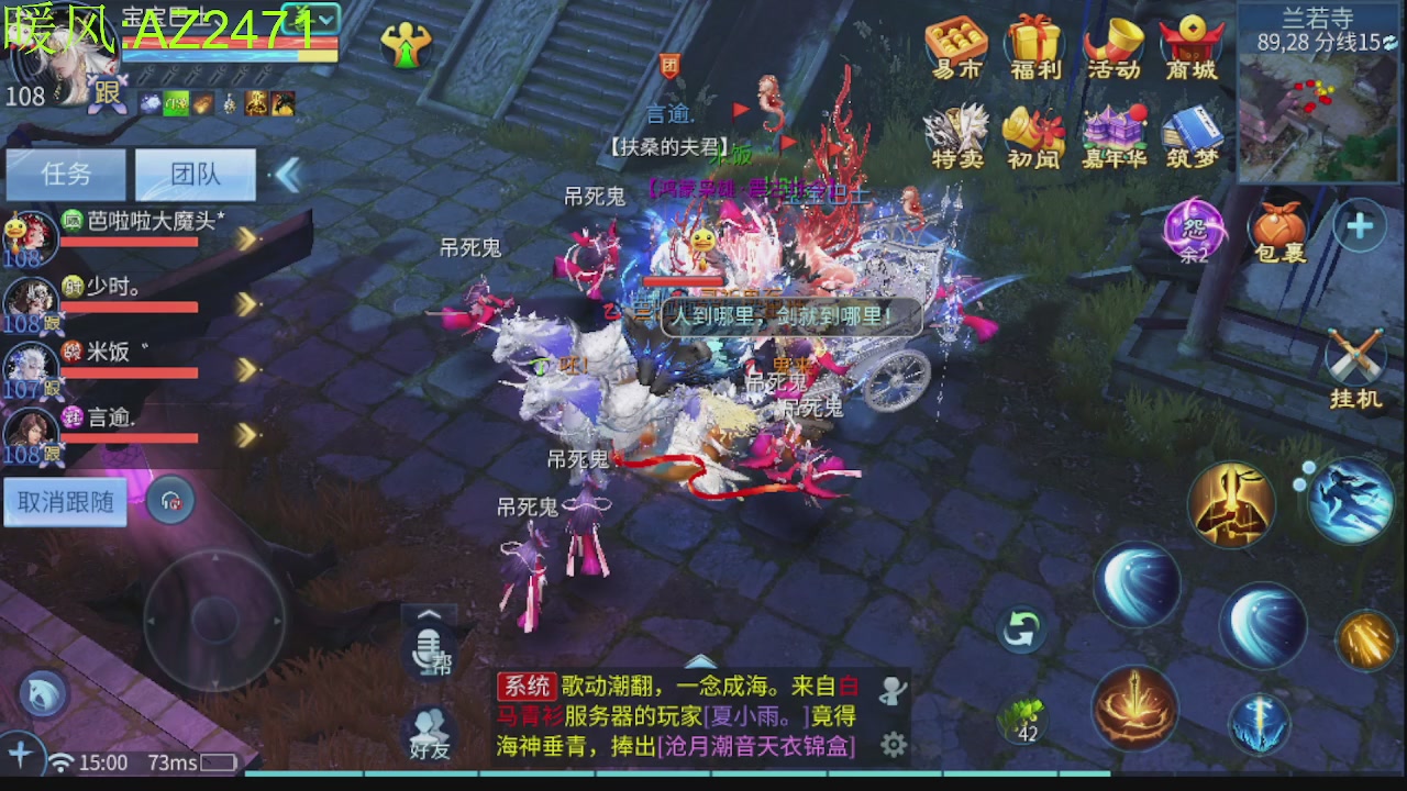 接托管，包强化，背饰打造