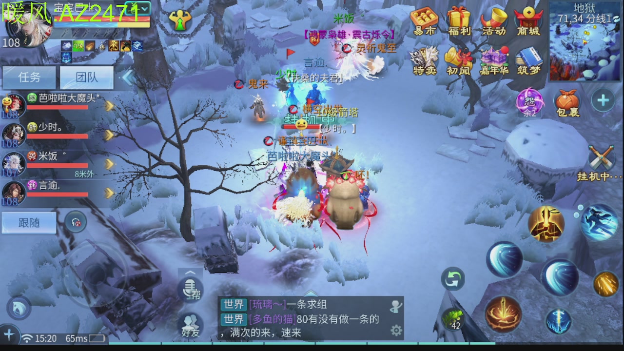 接托管，包强化，背饰打造