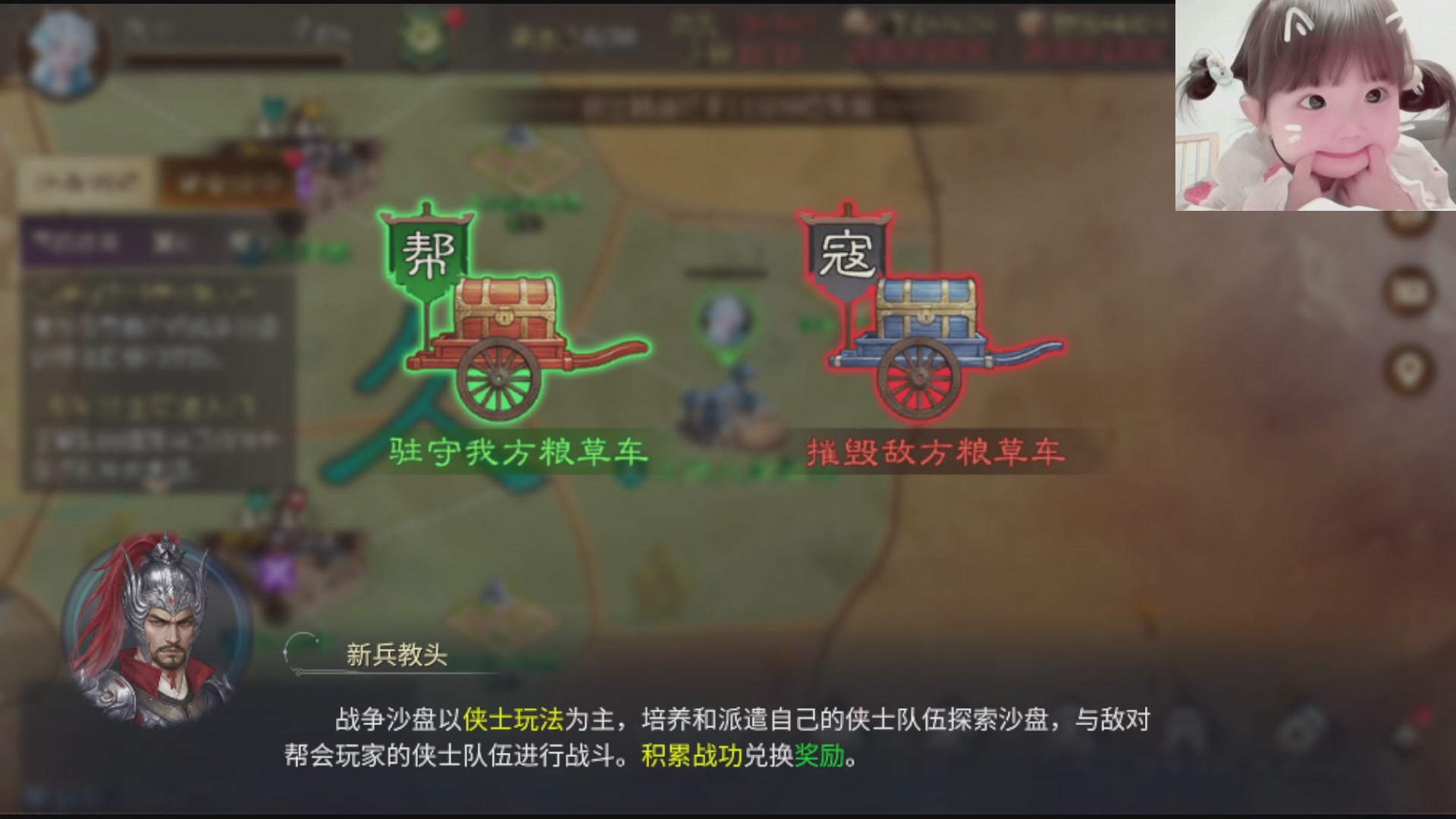 新人第一天报道