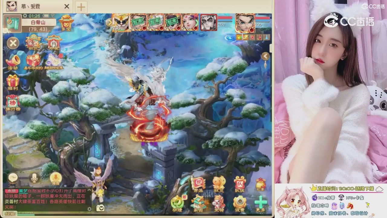 999超级藏宝图开挖！！！