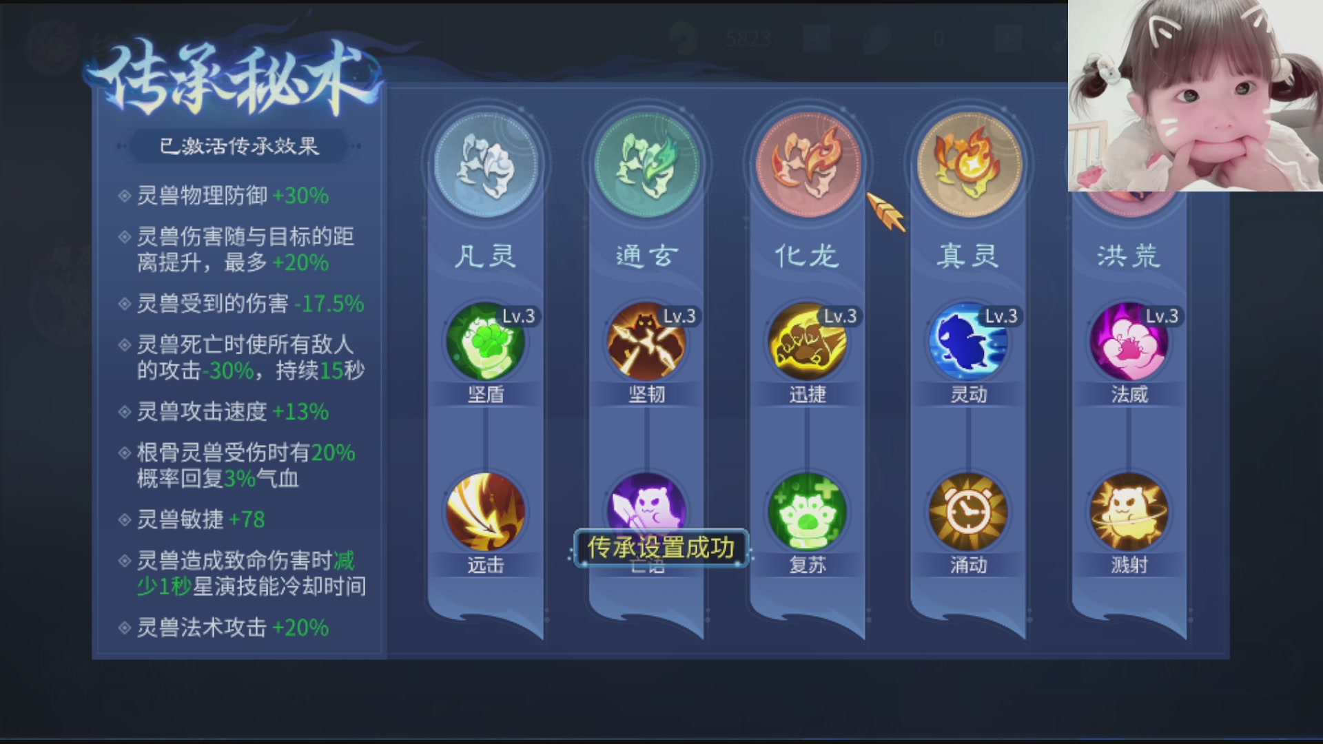 新人第一天报道