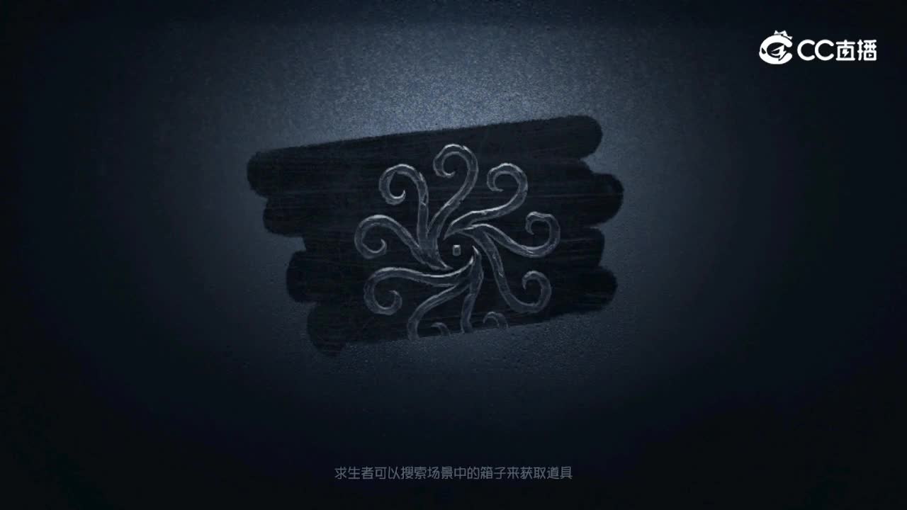 第五人格第五人格2026第五人格秋季训练营-线下训练赛爱玩第五队vs烛台队