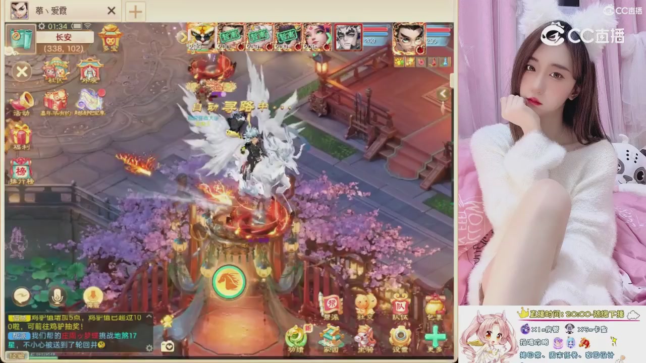 999超级藏宝图开挖！！！