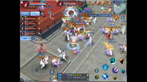 接明星赛 托管首席宗师比武