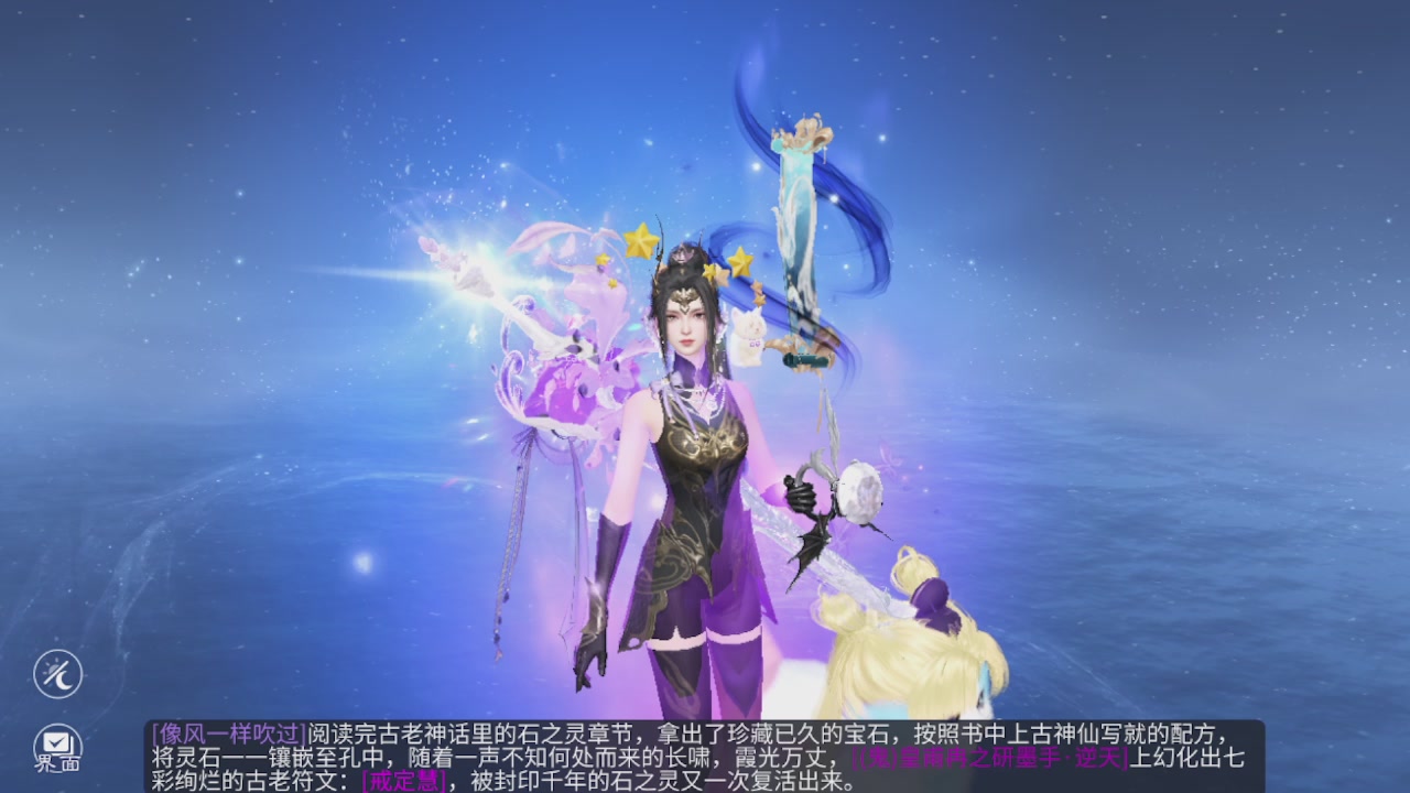 看号改号估价