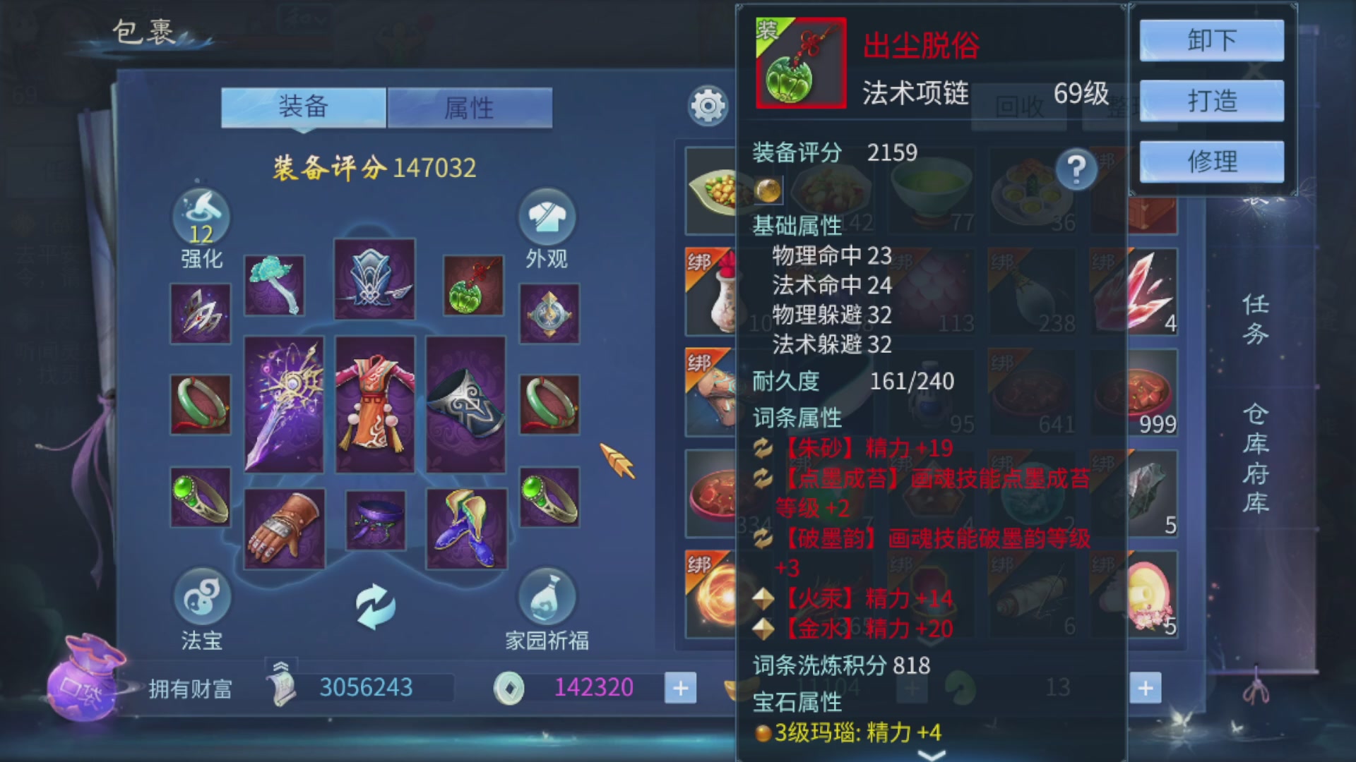 资源超白~