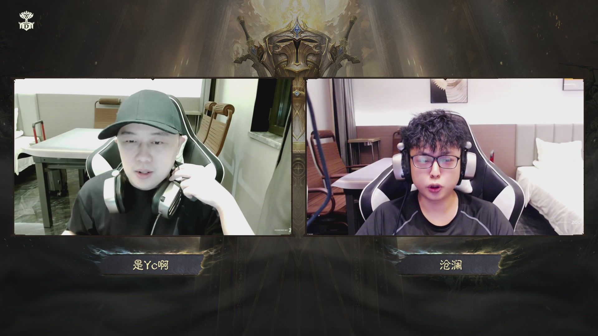 【重播】第二届明星战队洲际赛亚太赛区总决赛