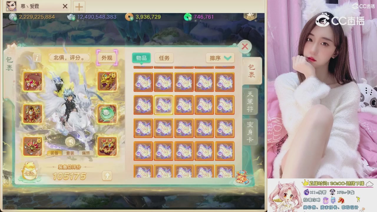 999超级藏宝图开挖！！！