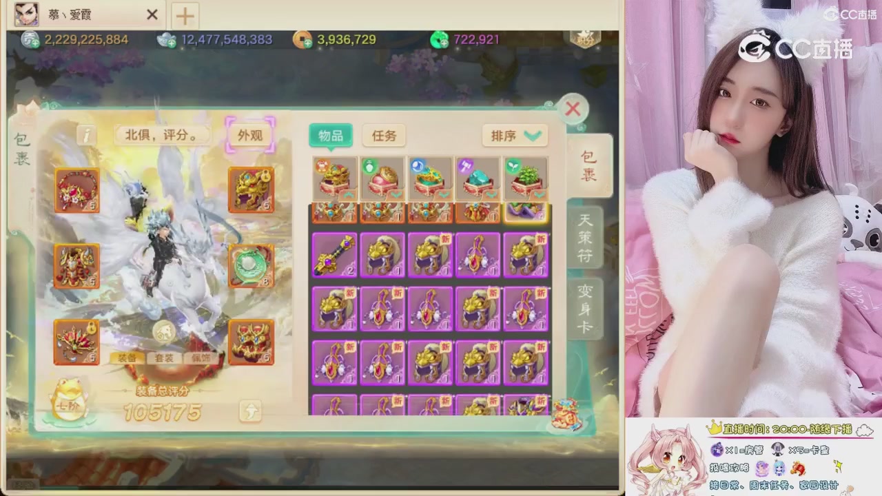 999超级藏宝图开挖！！！