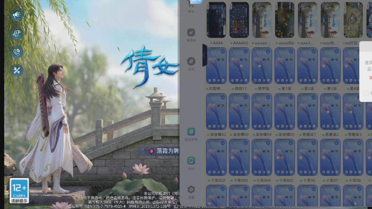 300接托管 接全程带队