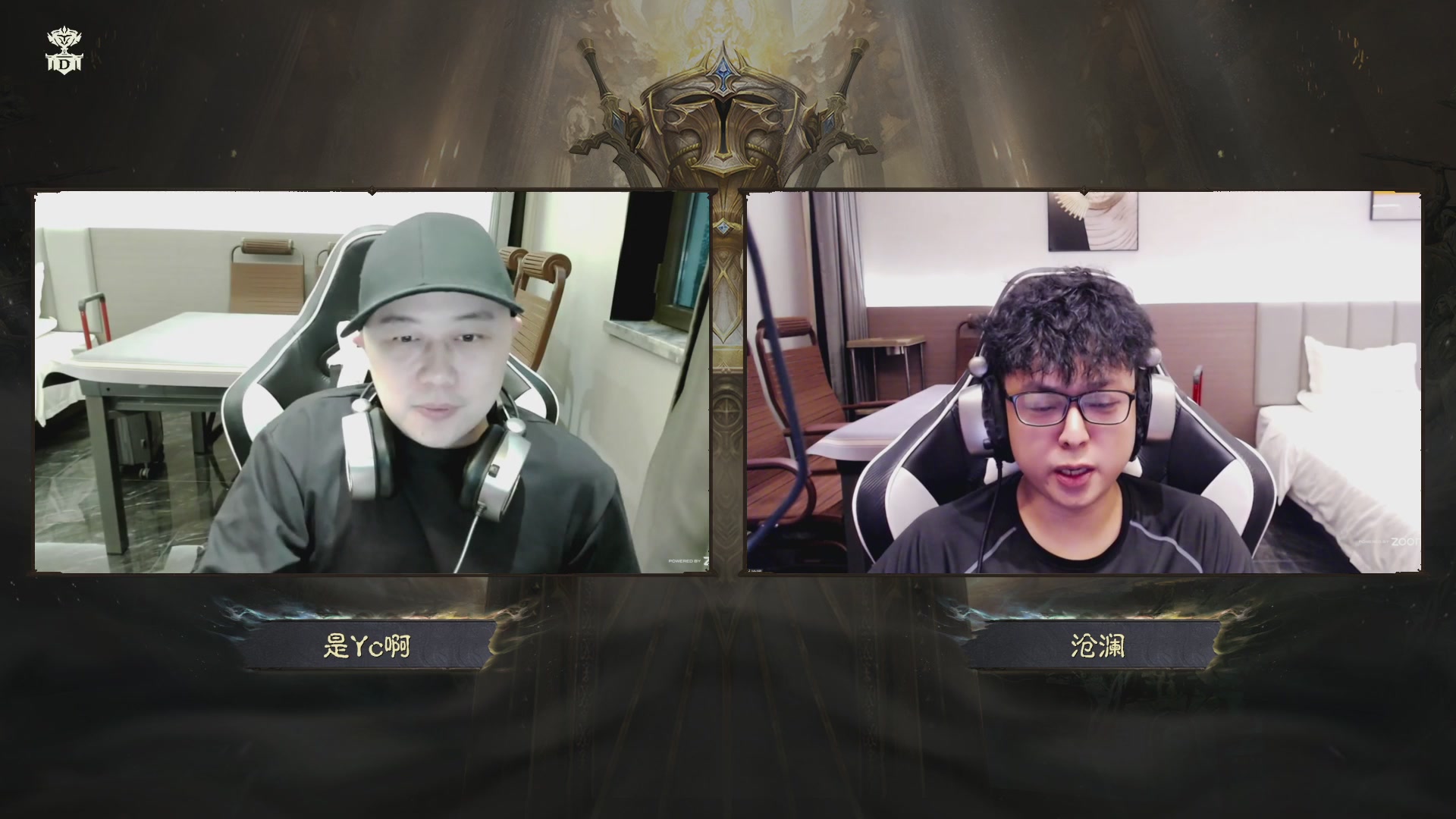 【重播】第二届明星战队洲际赛亚太赛区总决赛