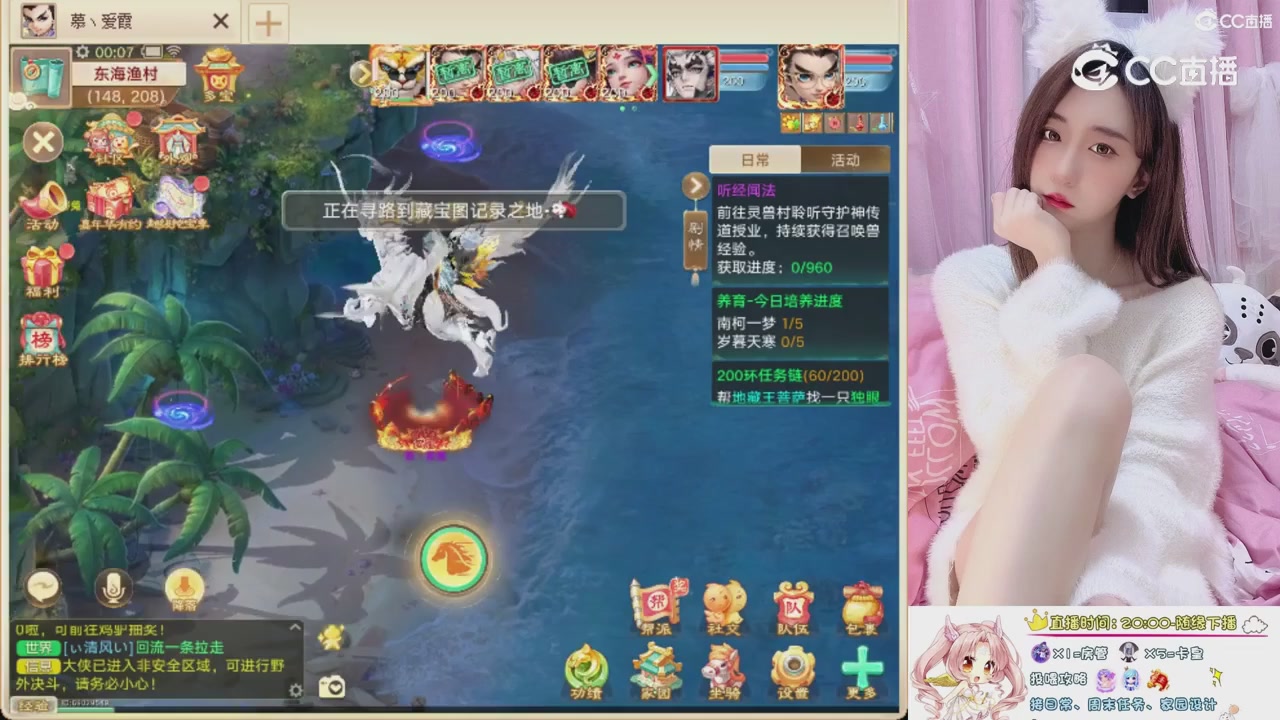 999超级藏宝图开挖！！！