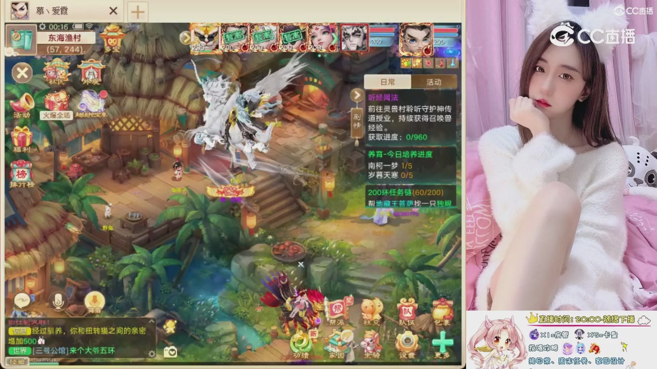 999超级藏宝图开挖！！！