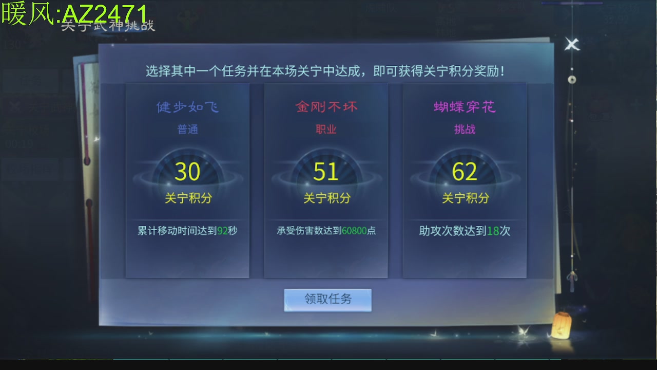 接托管，包强化，背饰打造