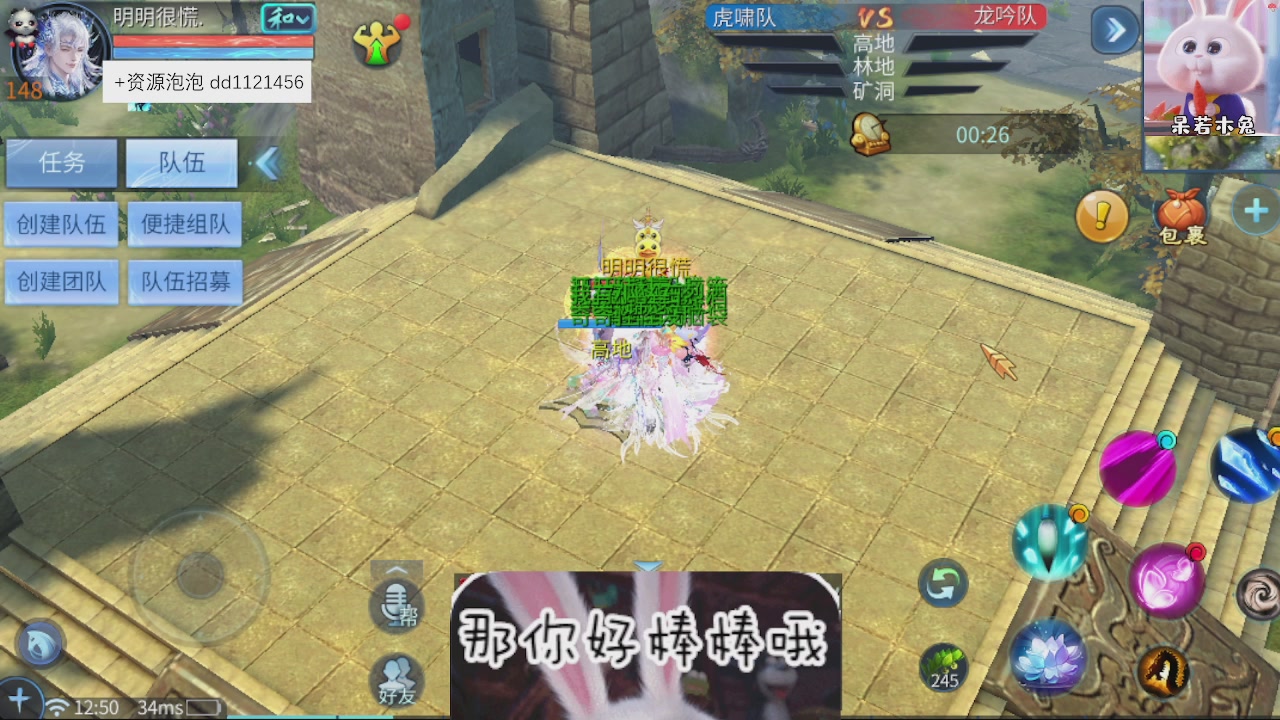 接托管