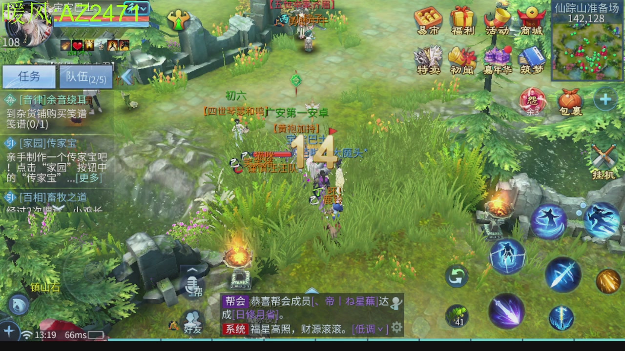 接托管，包强化，背饰打造