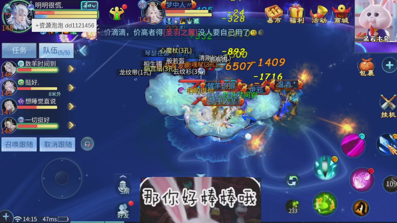 接托管