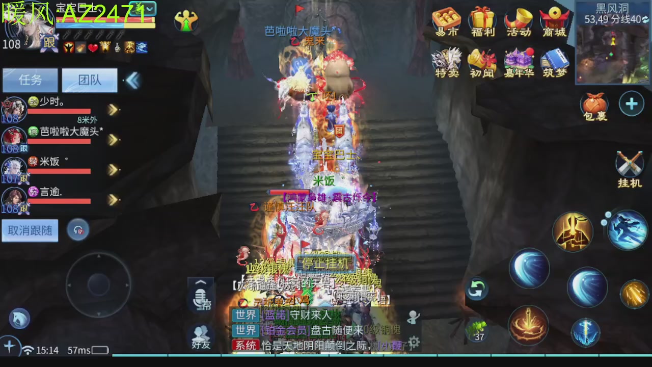 接托管，包强化，背饰打造