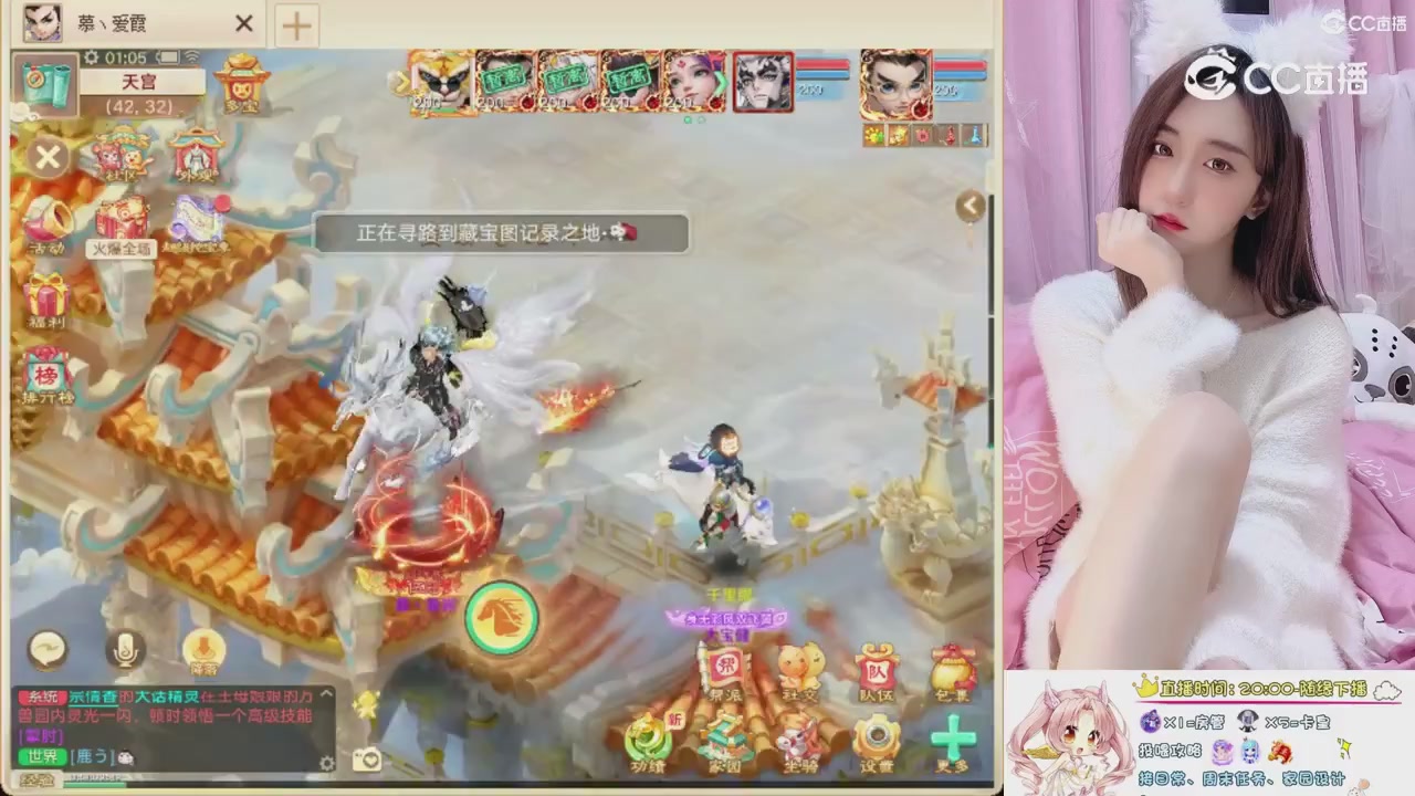 999超级藏宝图开挖！！！