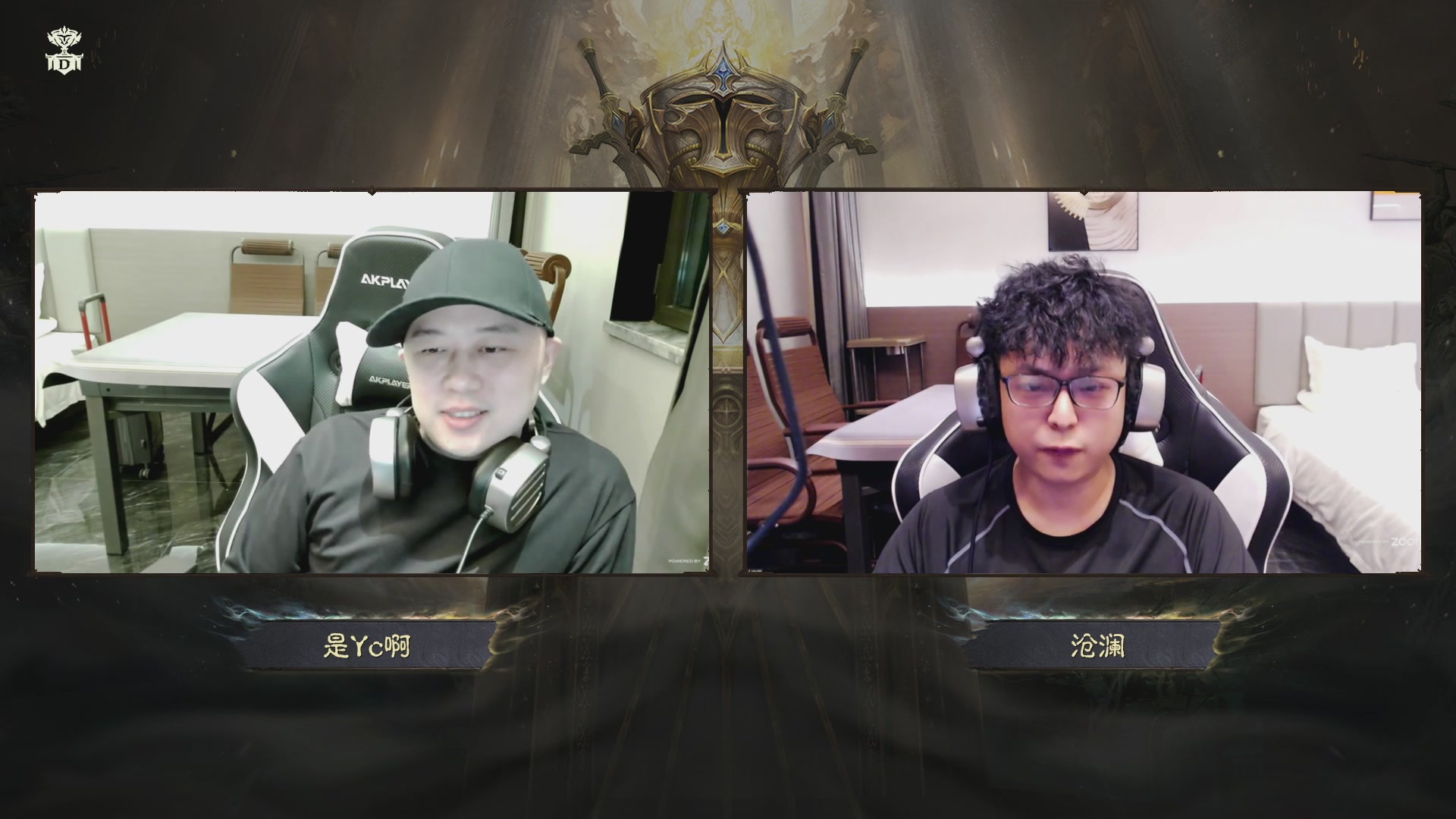 【重播】第二届明星战队洲际赛亚太赛区总决赛