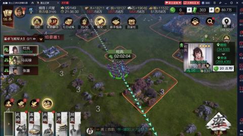 元気丶问星的直播