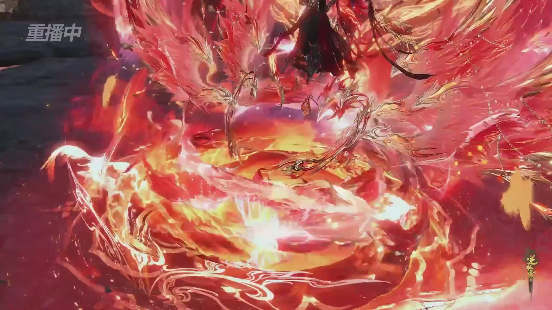 【重播】逆水寒黄金畅玩服首届黄金武神坛积分赛&入围赛