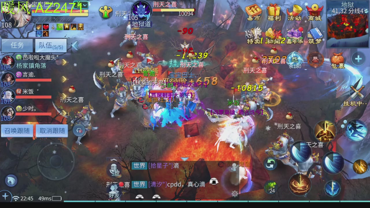 接托管，包强化，背饰打造