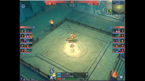 接明星赛 托管首席宗师比武