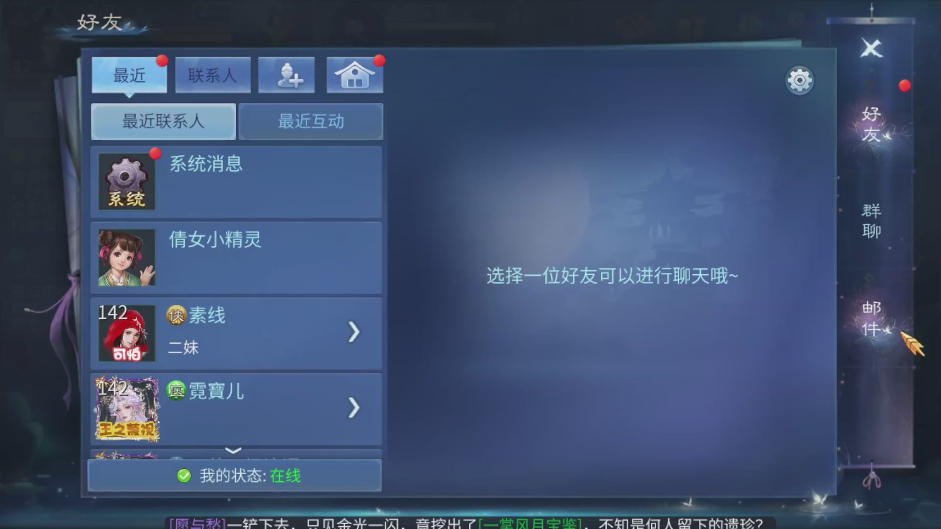 资源超白~