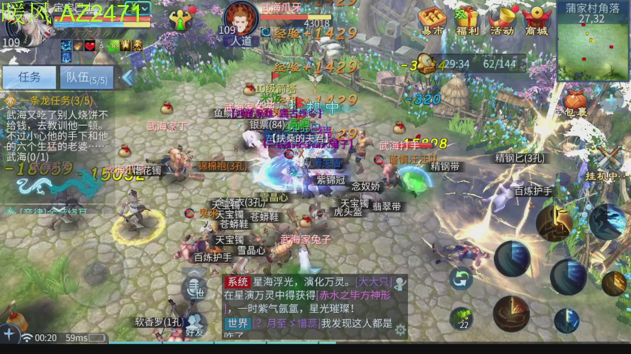 接托管，包强化，背饰打造