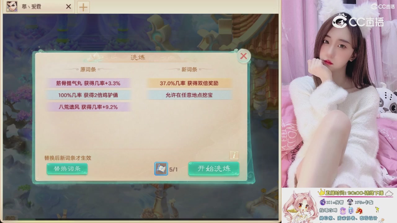 999超级藏宝图开挖！！！