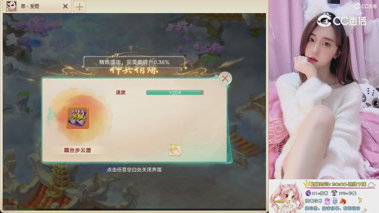 999超级藏宝图开挖！！！