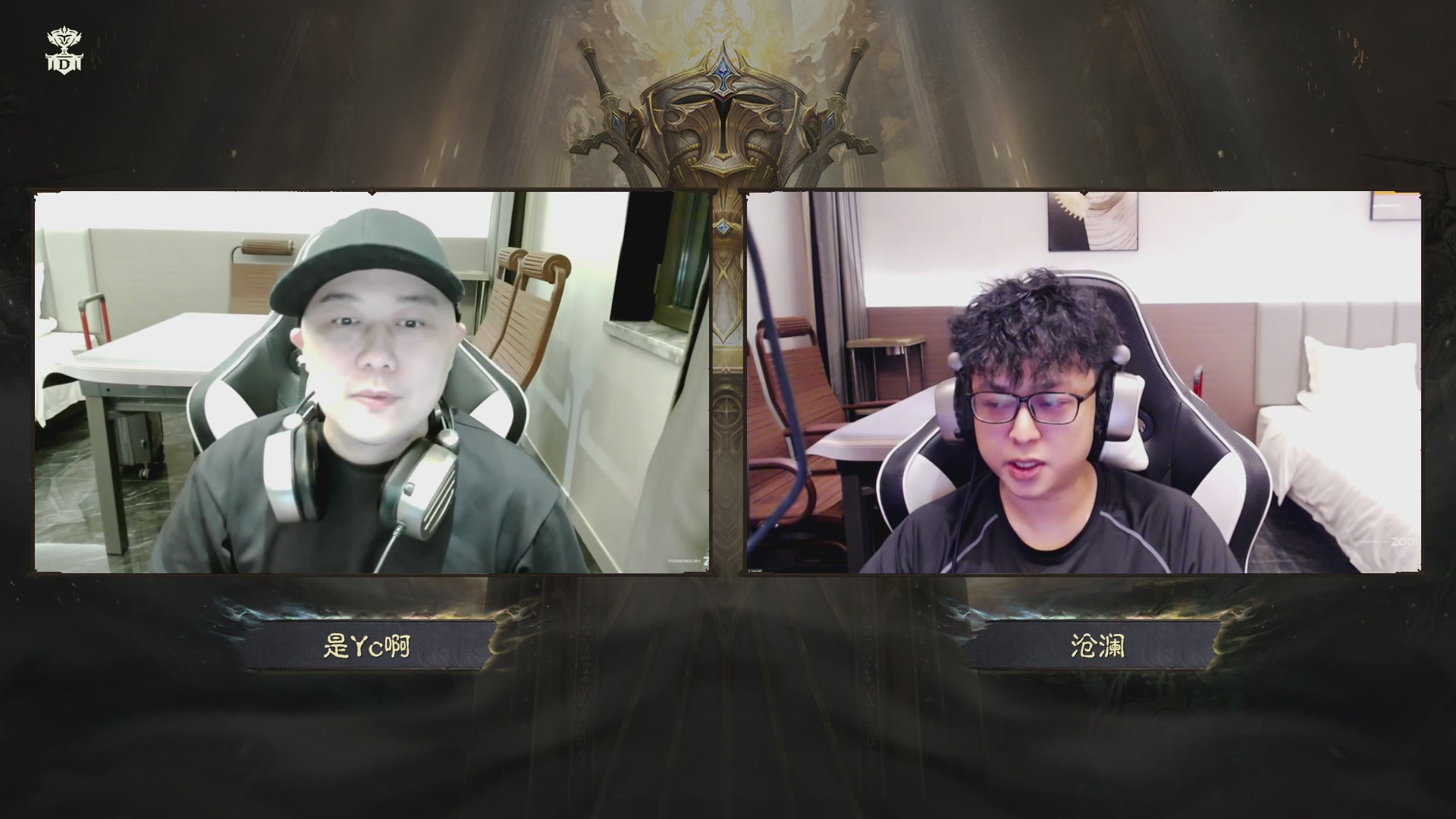 【重播】第二届明星战队洲际赛亚太赛区总决赛