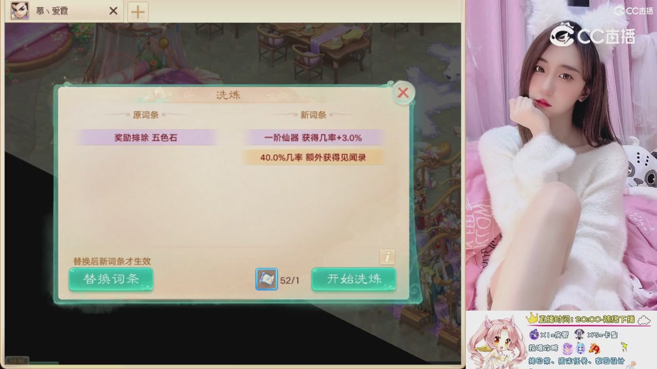 999超级藏宝图开挖！！！