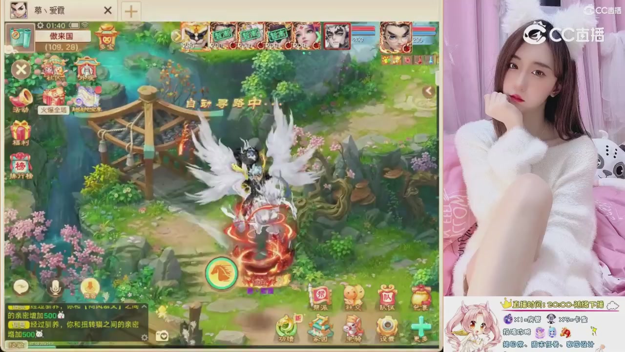 999超级藏宝图开挖！！！