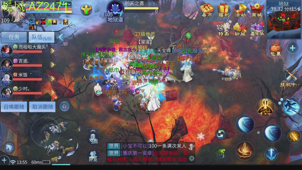接托管，包强化，背饰打造