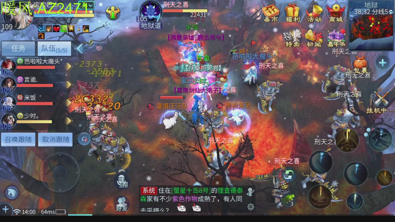 接托管，包强化，背饰打造