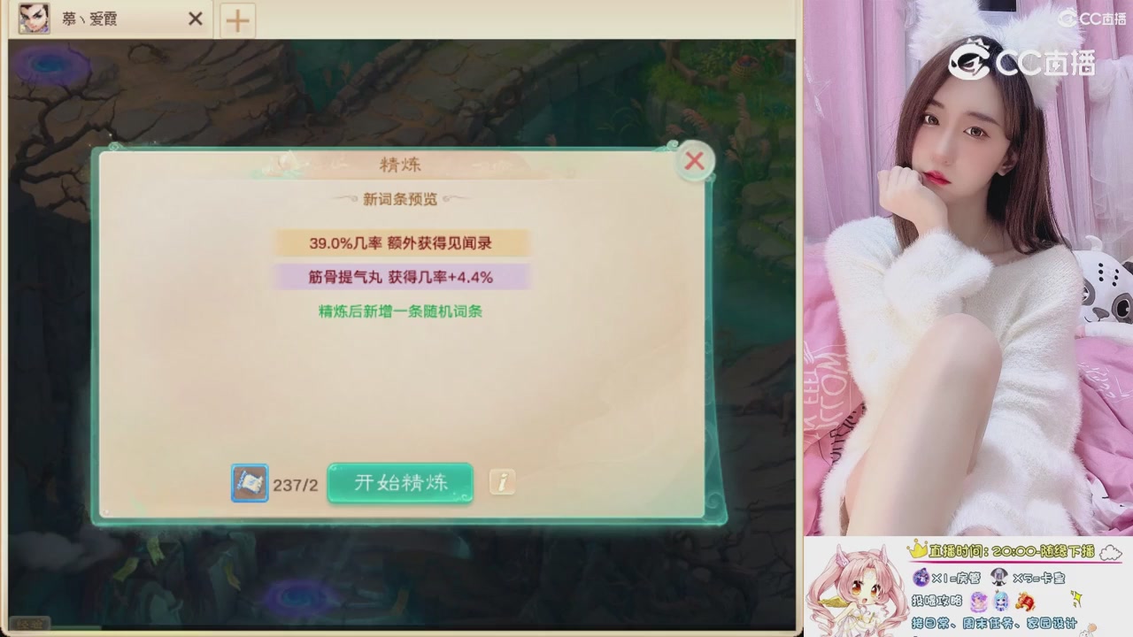 999超级藏宝图开挖！！！