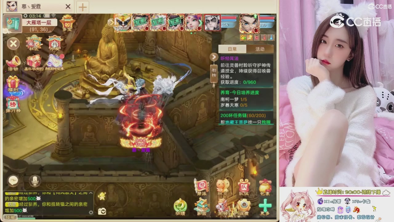 999超级藏宝图开挖！！！