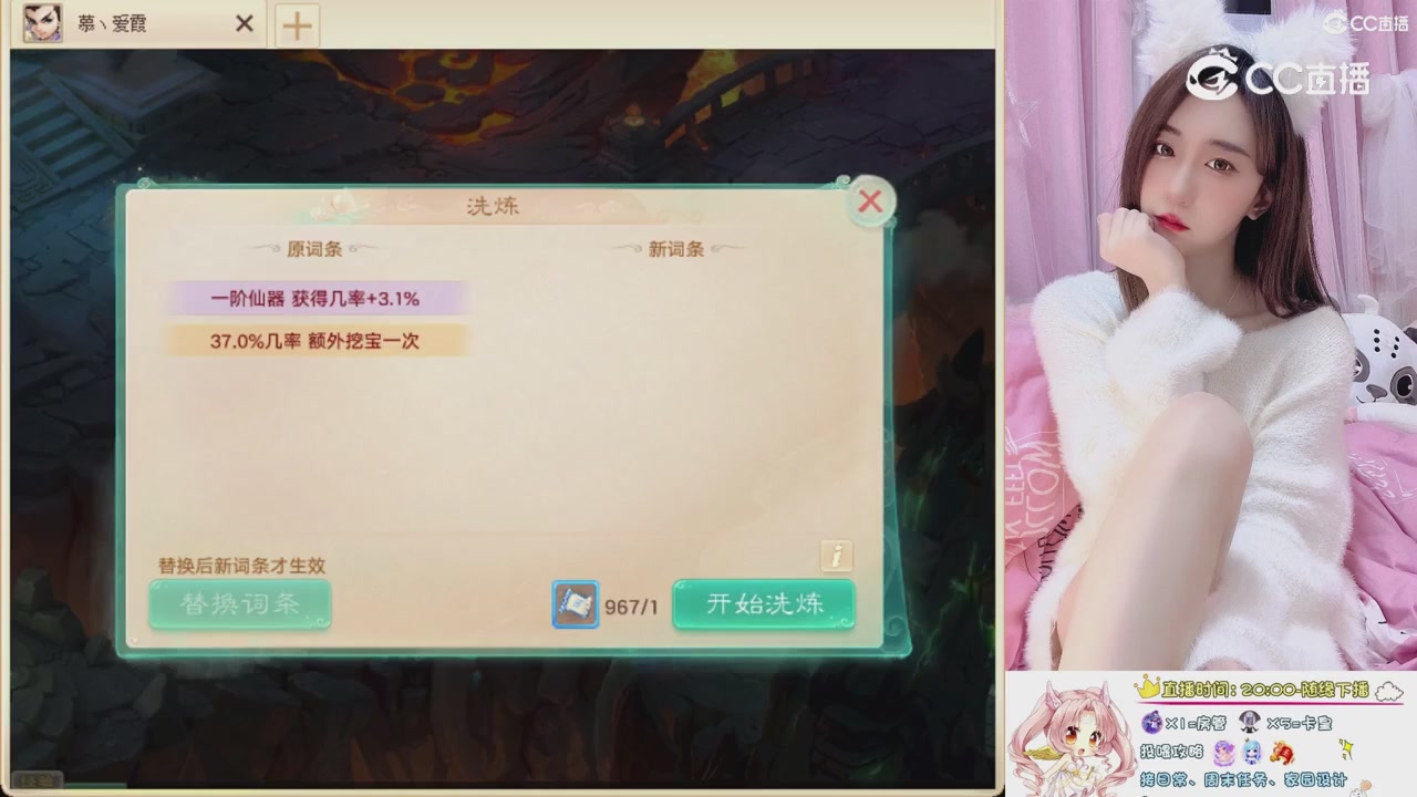 999超级藏宝图开挖！！！